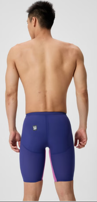 Fastskin LZR Pure Valor 2.0 Jammer a vita alta Navy/Purple